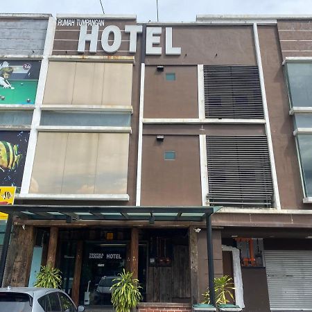 热带花园酒店 新山 外观 照片