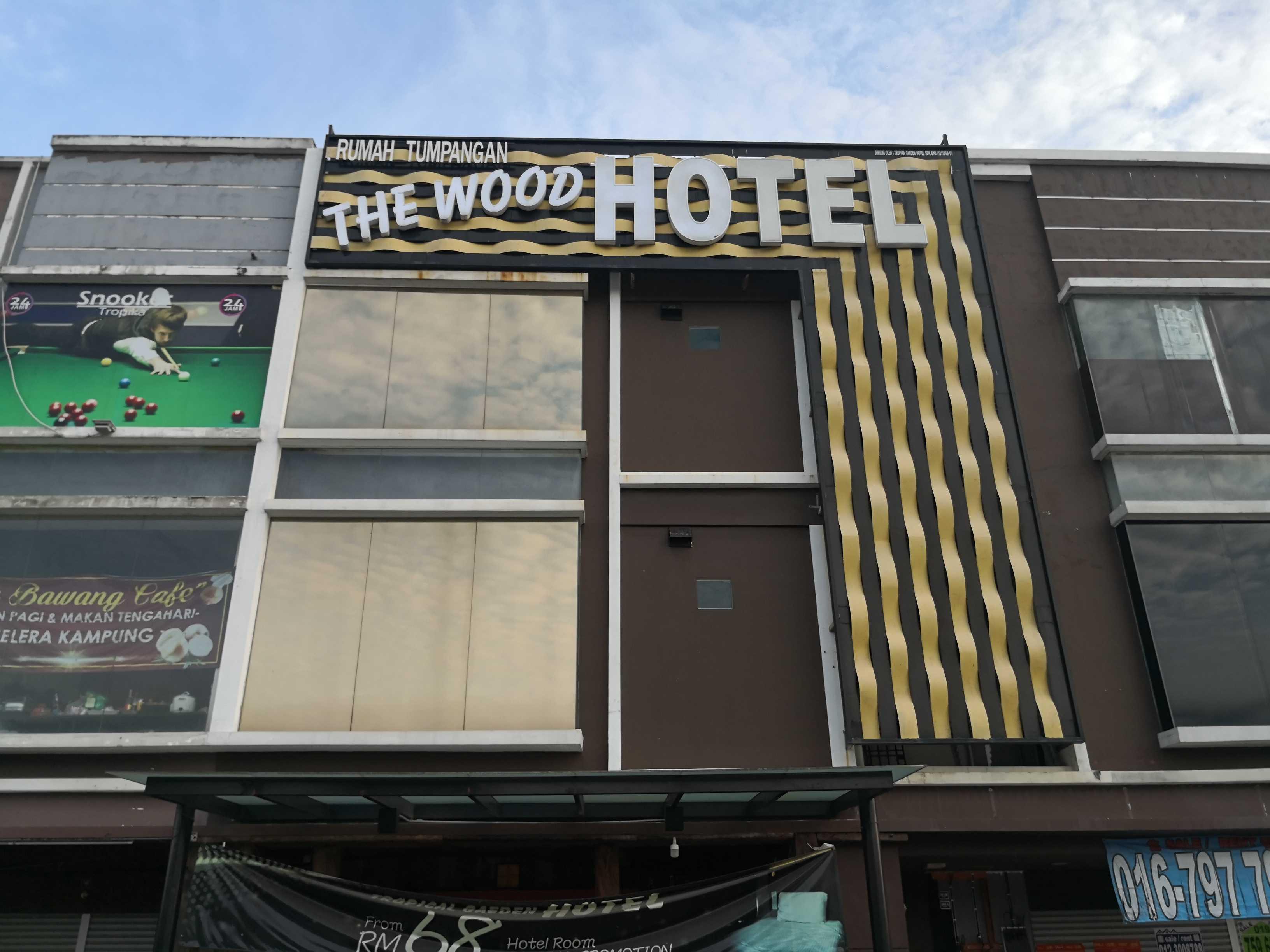 热带花园酒店 新山 外观 照片